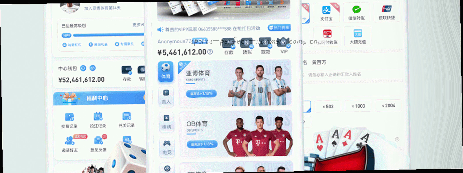 深蓝底色上由数据网格与锁形线条组成的抽象纹理，表达信息保护与技术秩序